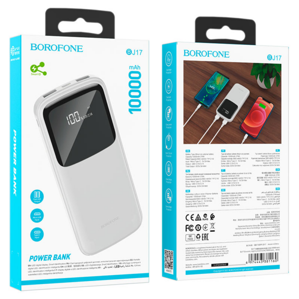 Borofone BJ17 10,000mAh Power Bank