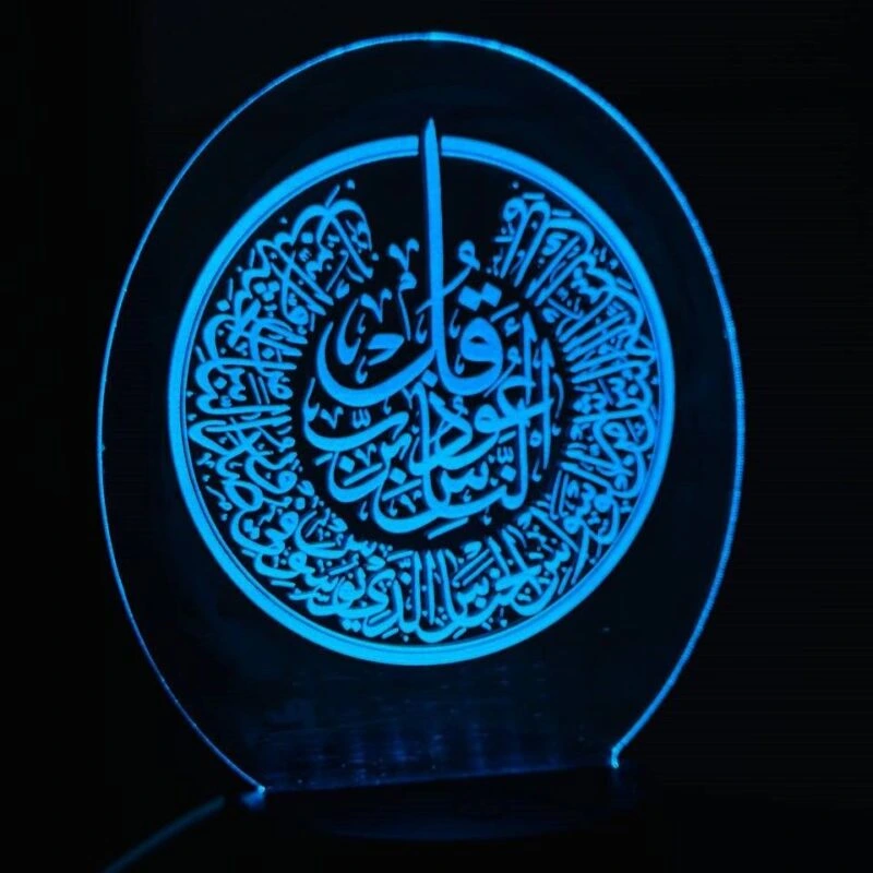 GearUP Acrylic Multicolor Night Lamp